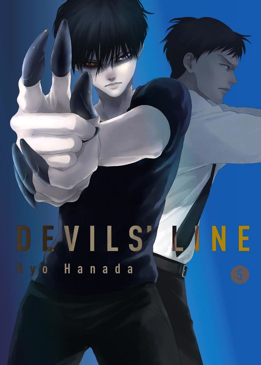 Devils Line - chapter 23 - #1