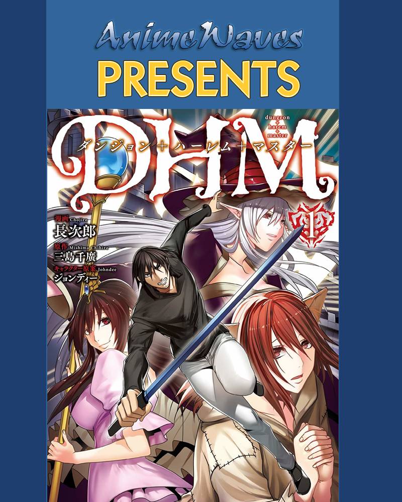 Dhm - Dungeon + Harem + Master - chapter 7 - #1