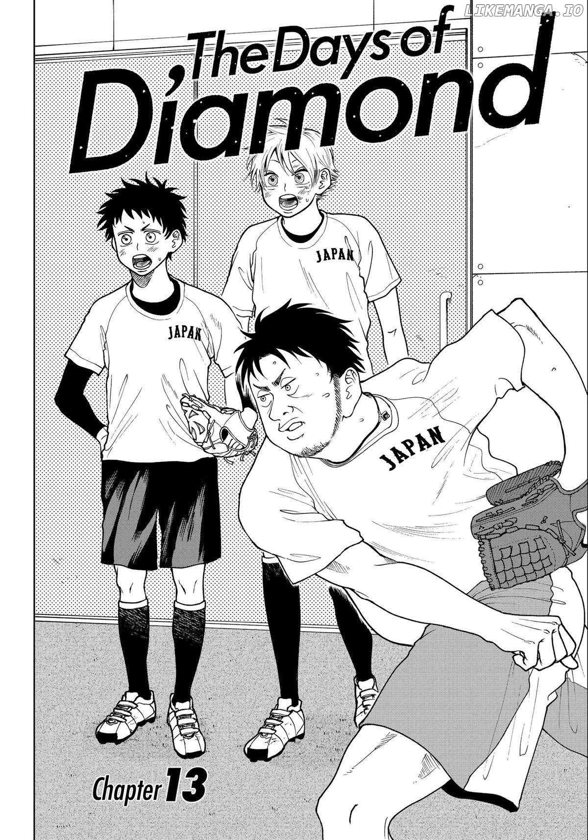 Diamond No Kouzai - chapter 13 - #2