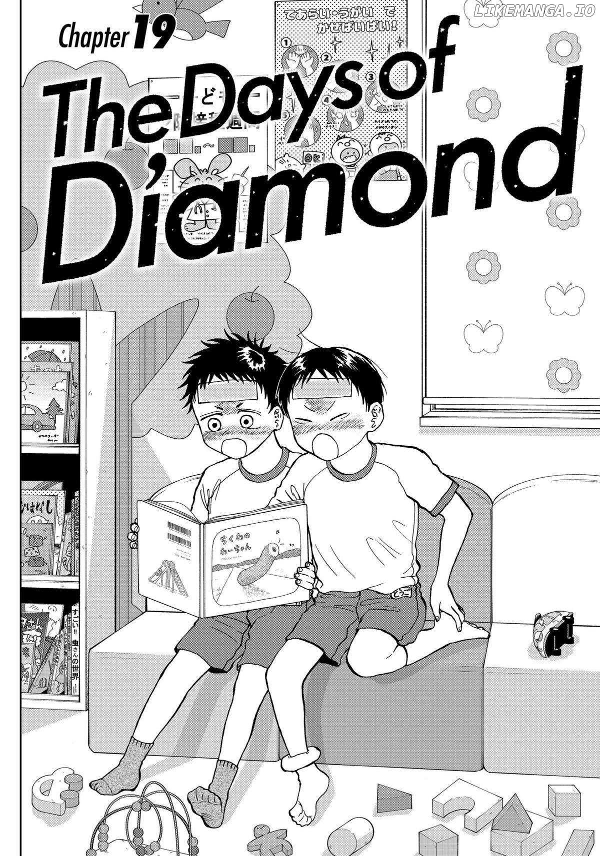 Diamond No Kouzai - chapter 19 - #1