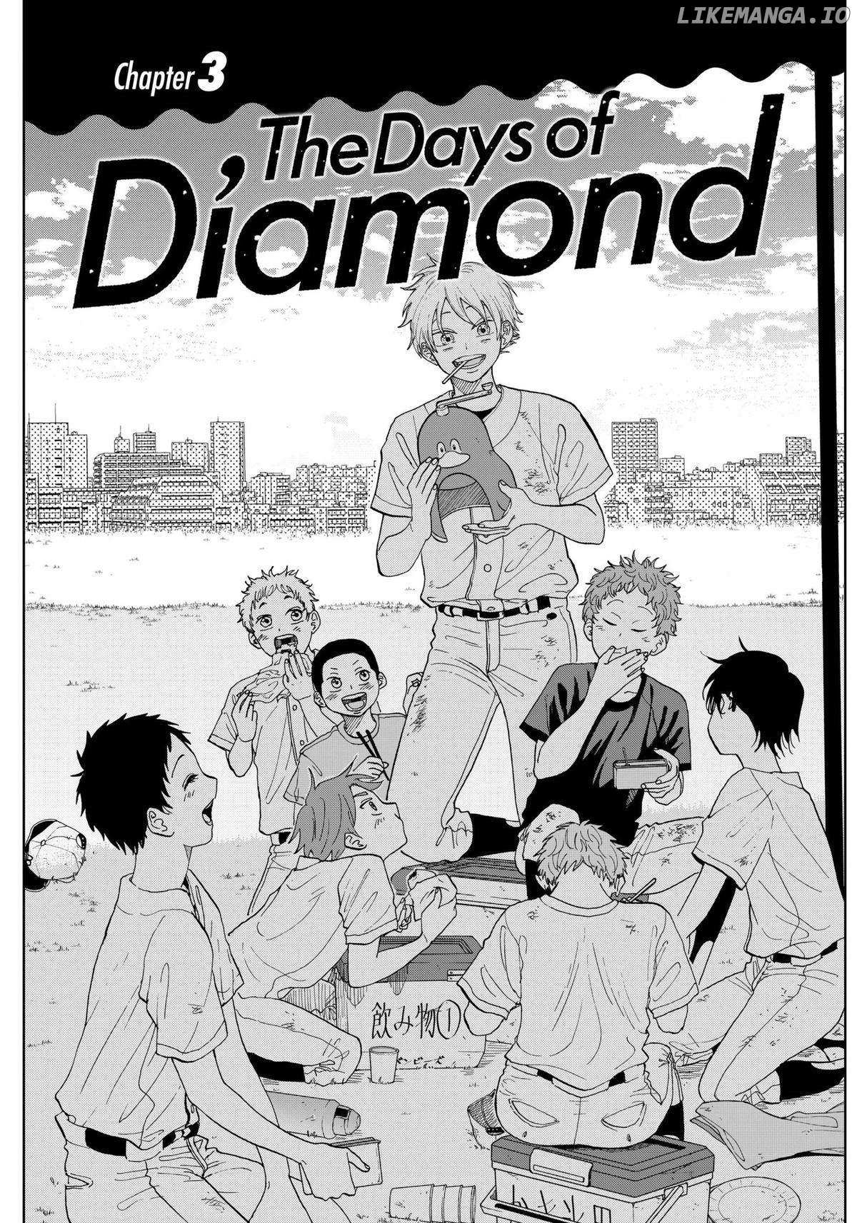 Diamond No Kouzai - chapter 3 - #1