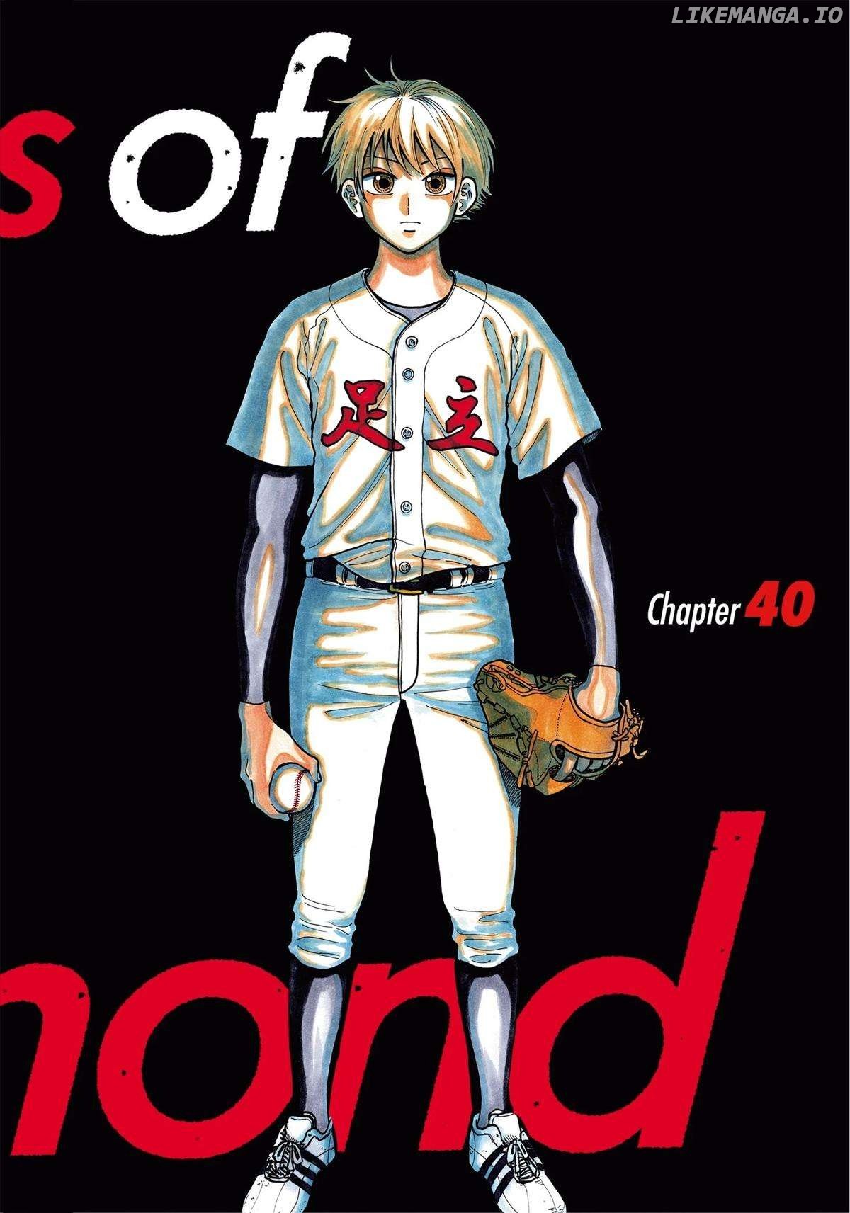 Diamond No Kouzai - chapter 40 - #2