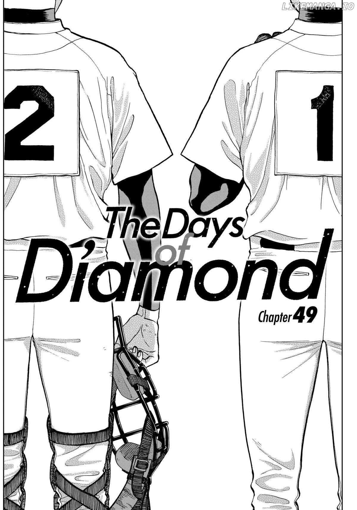 Diamond No Kouzai - chapter 49 - #1