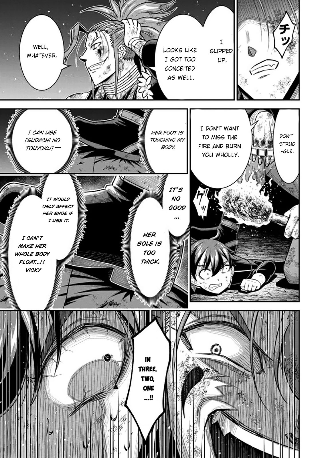 Did You Think You Could Run After Reincarnating, Nii-San? - chapter 10.4 - #5