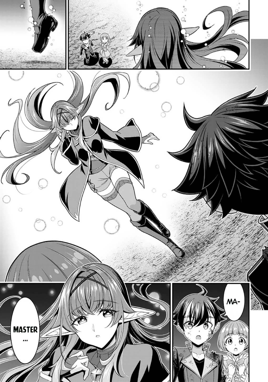 Did You Think You Could Run After Reincarnating, Nii-San? - chapter 11.2 - #3