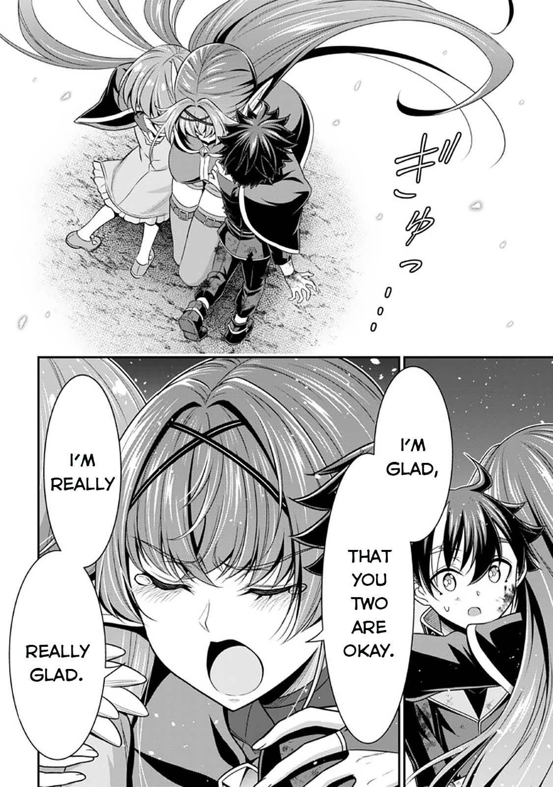 Did You Think You Could Run After Reincarnating, Nii-San? - chapter 11.2 - #6