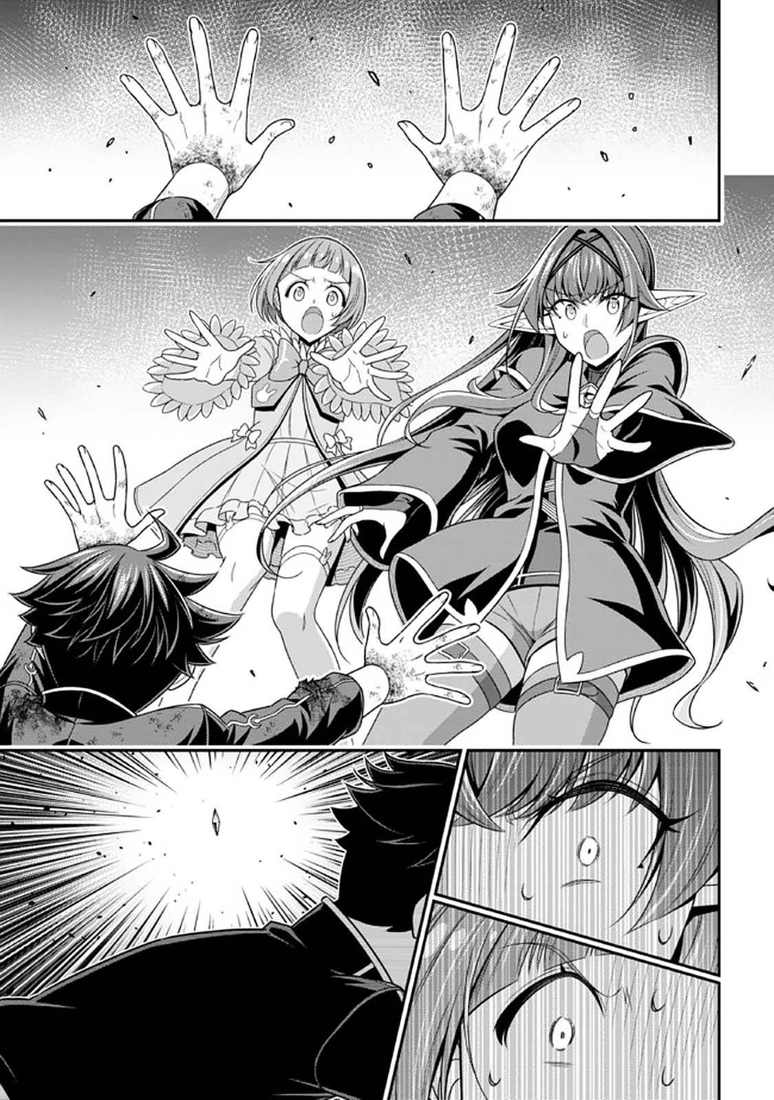Did You Think You Could Run After Reincarnating, Nii-san? - chapter 11.3 - #2