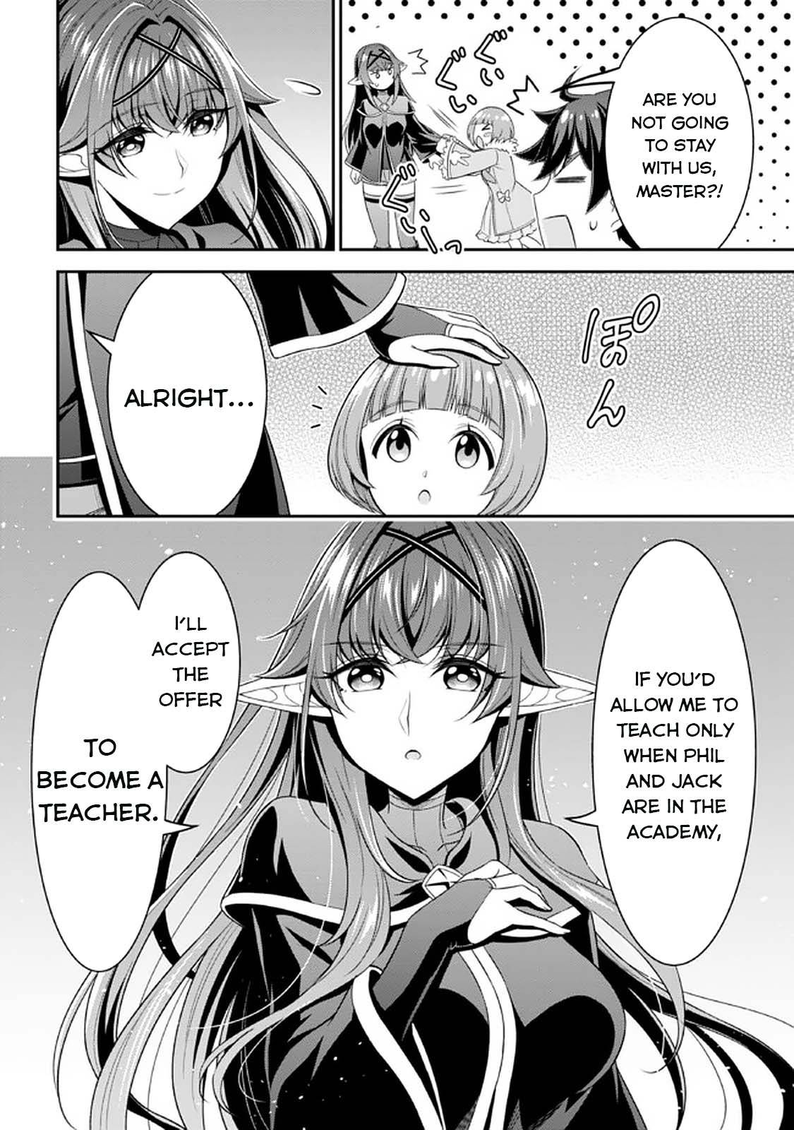 Did You Think You Could Run After Reincarnating, Nii-san? - chapter 12 - #6