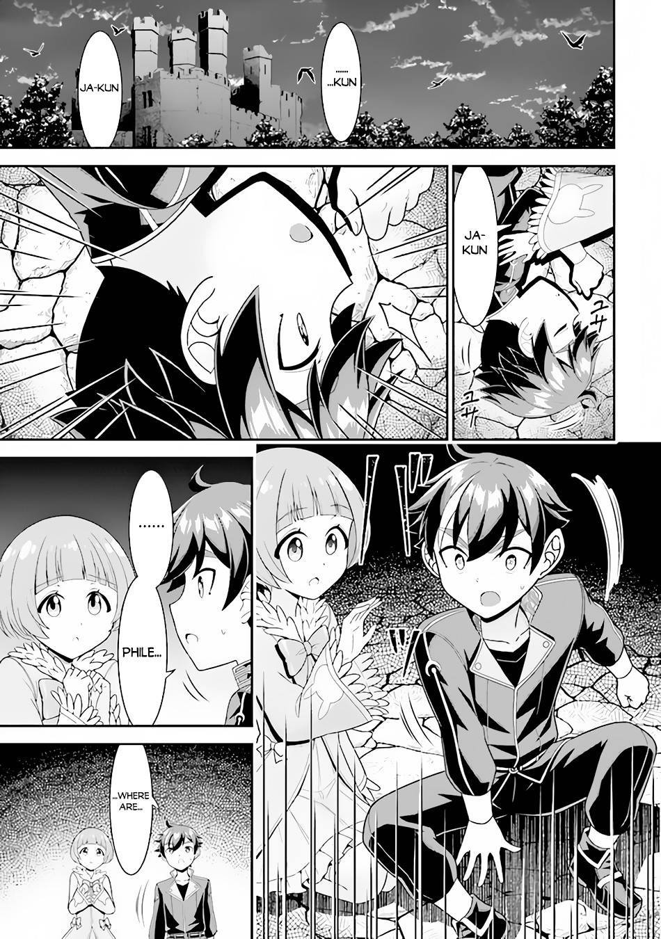 Did You Think You Could Run After Reincarnating, Nii-San? - chapter 7.1 - #2