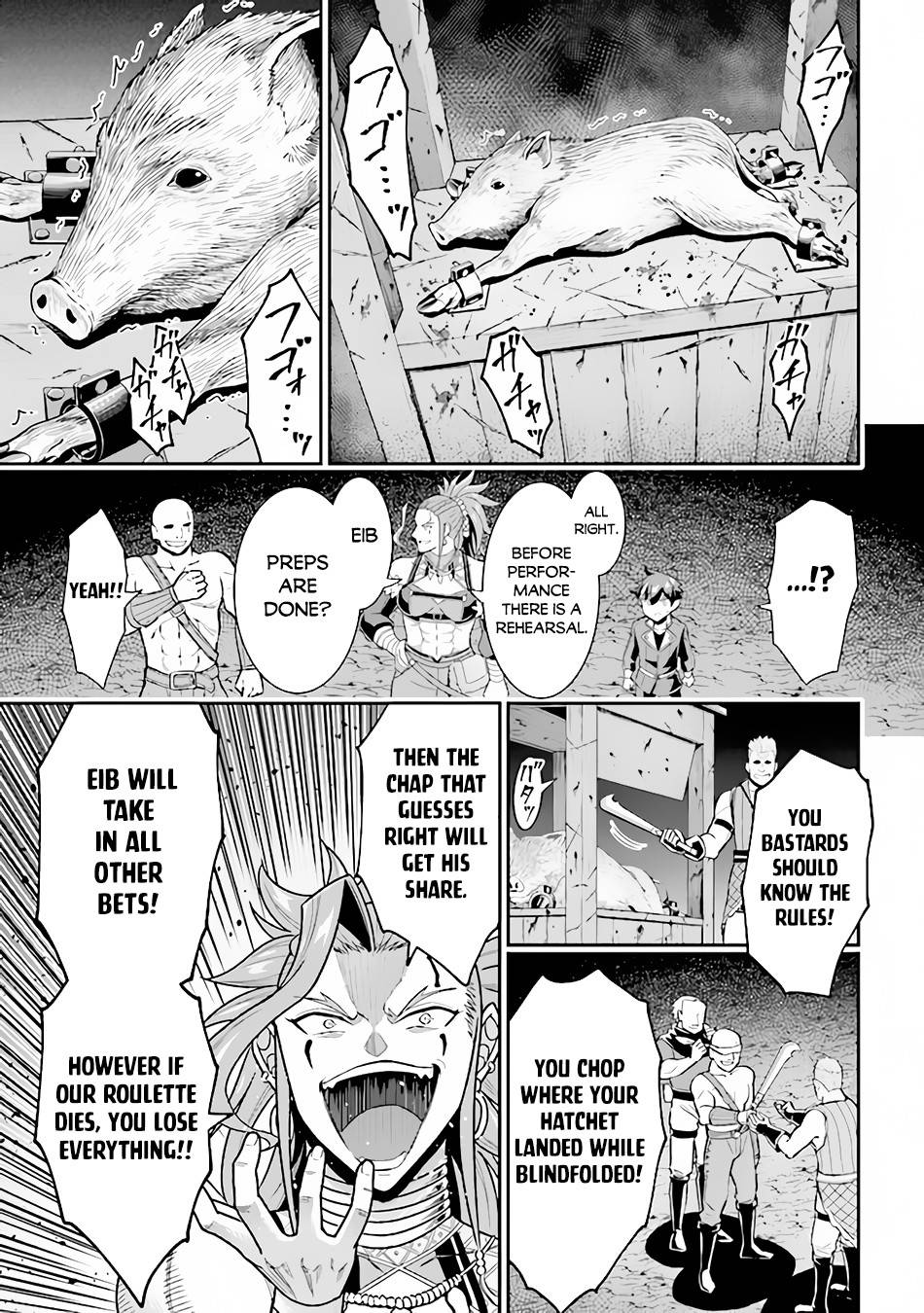 Did You Think You Could Run After Reincarnating, Nii-San? - chapter 7.2 - #3