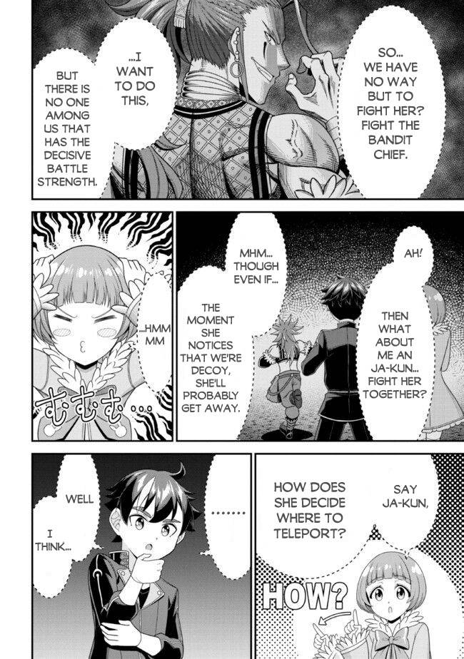 Did You Think You Could Run After Reincarnating, Nii-san? - chapter 8.2 - #6