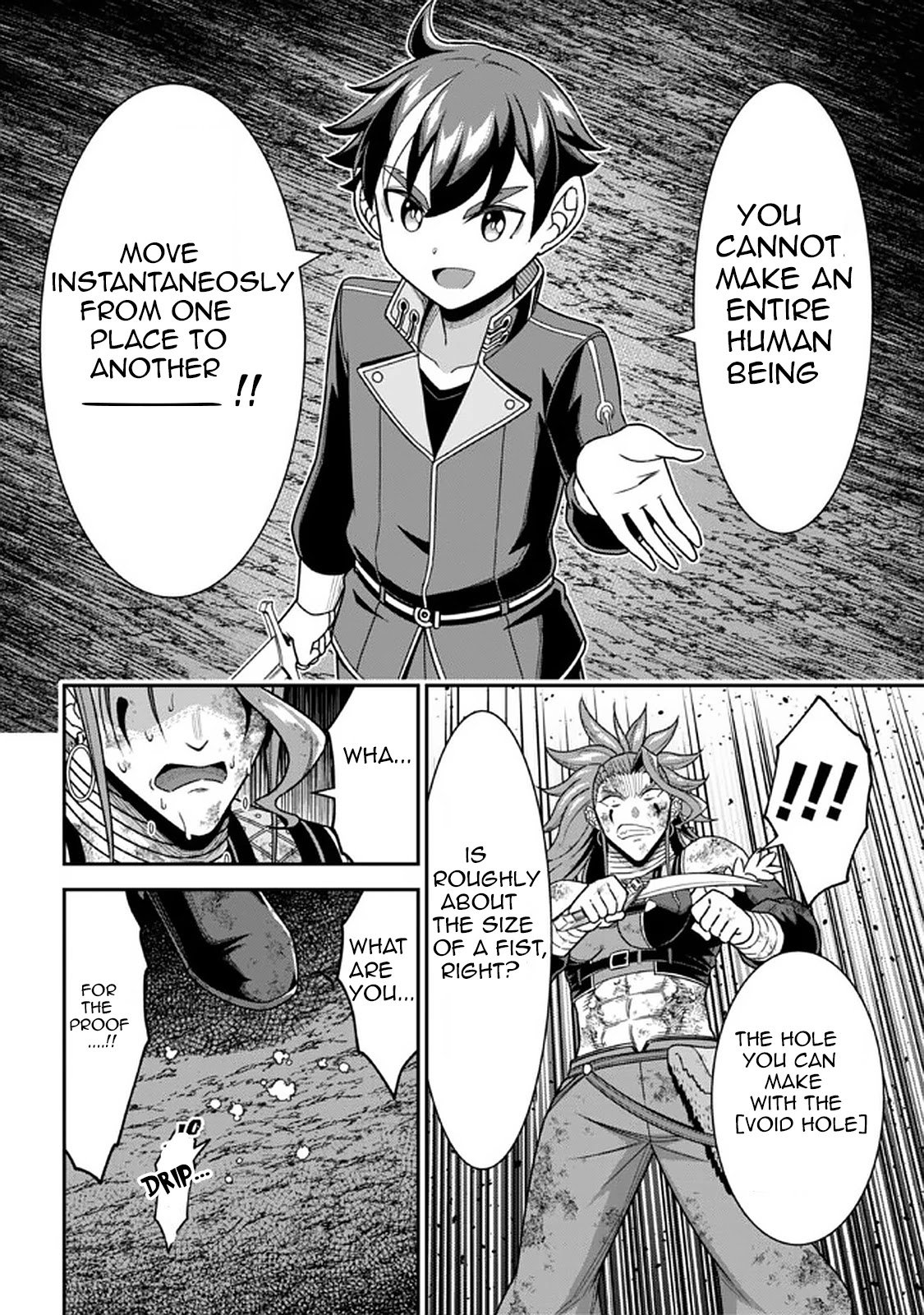 Did You Think You Could Run After Reincarnating, Nii-san? - chapter 9.2 - #3