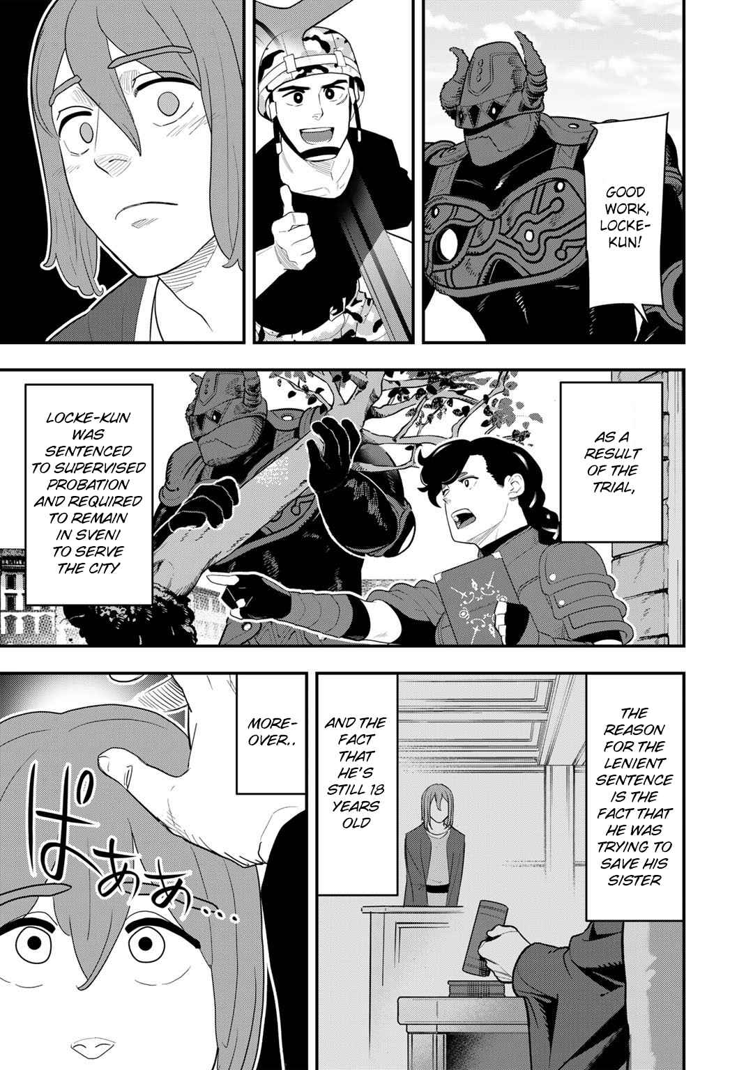 Different World Adventures Of A Lone Japan Ground Self Defense Force Ensign - chapter 12 - #4