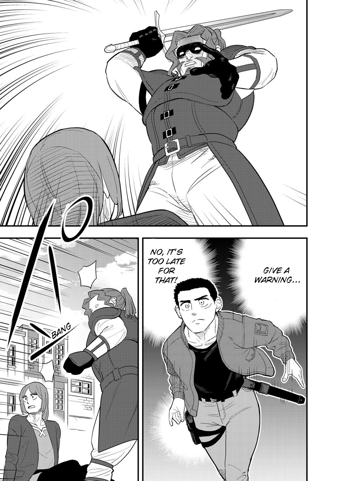 Different World Adventures Of A Lone Japan Ground Self Defense Force Ensign - chapter 8 - #3