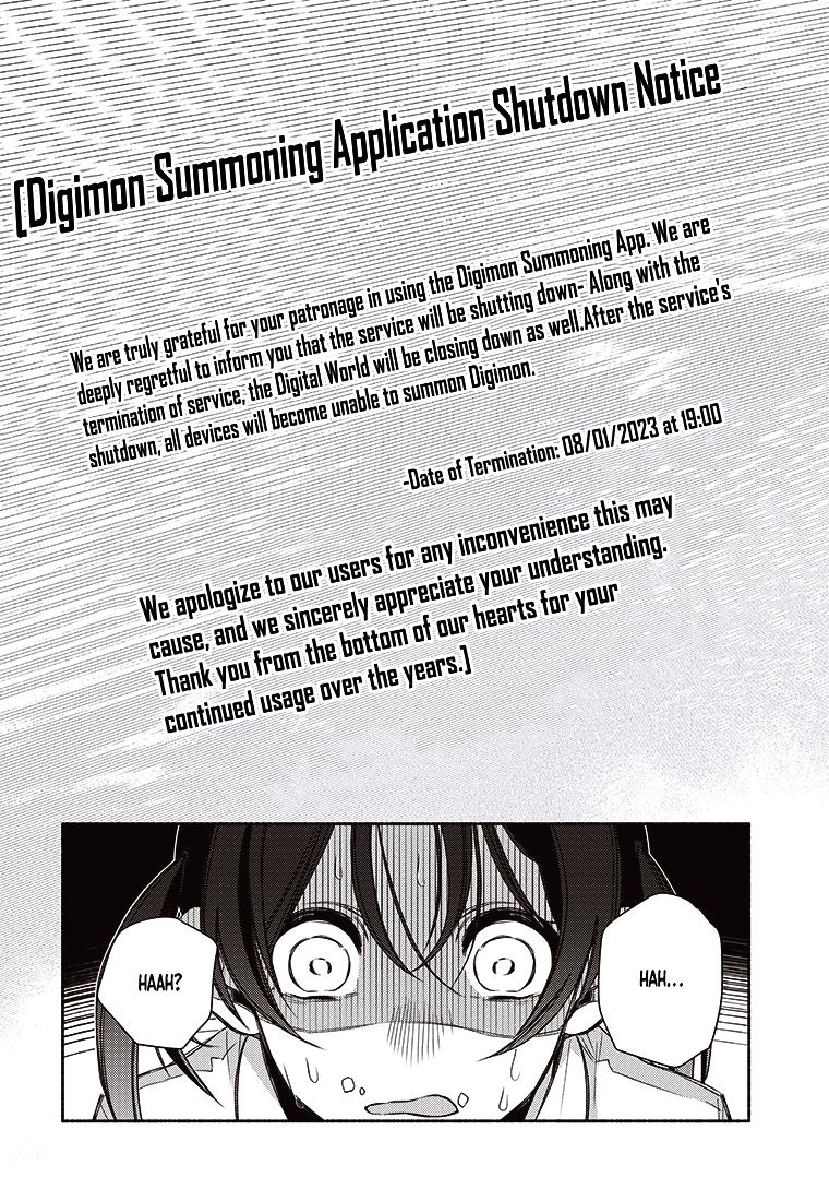 Digimon 2023 Oneshot Contest - chapter 1 - #4