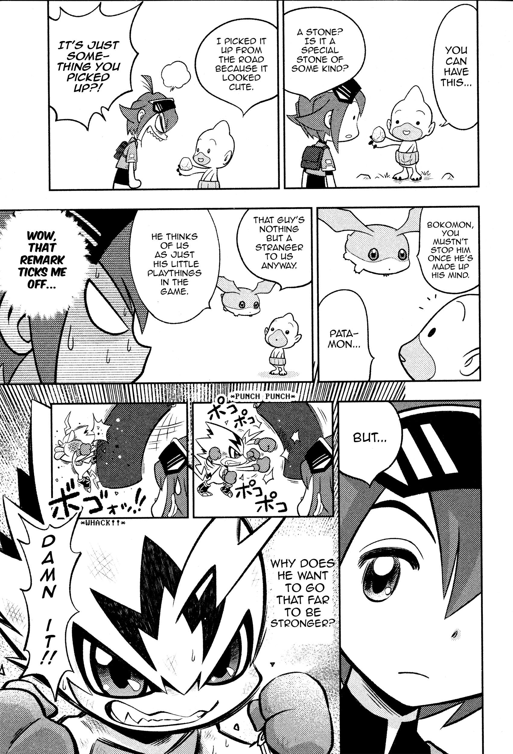 Digimon Dreamers - chapter 1 - #6
