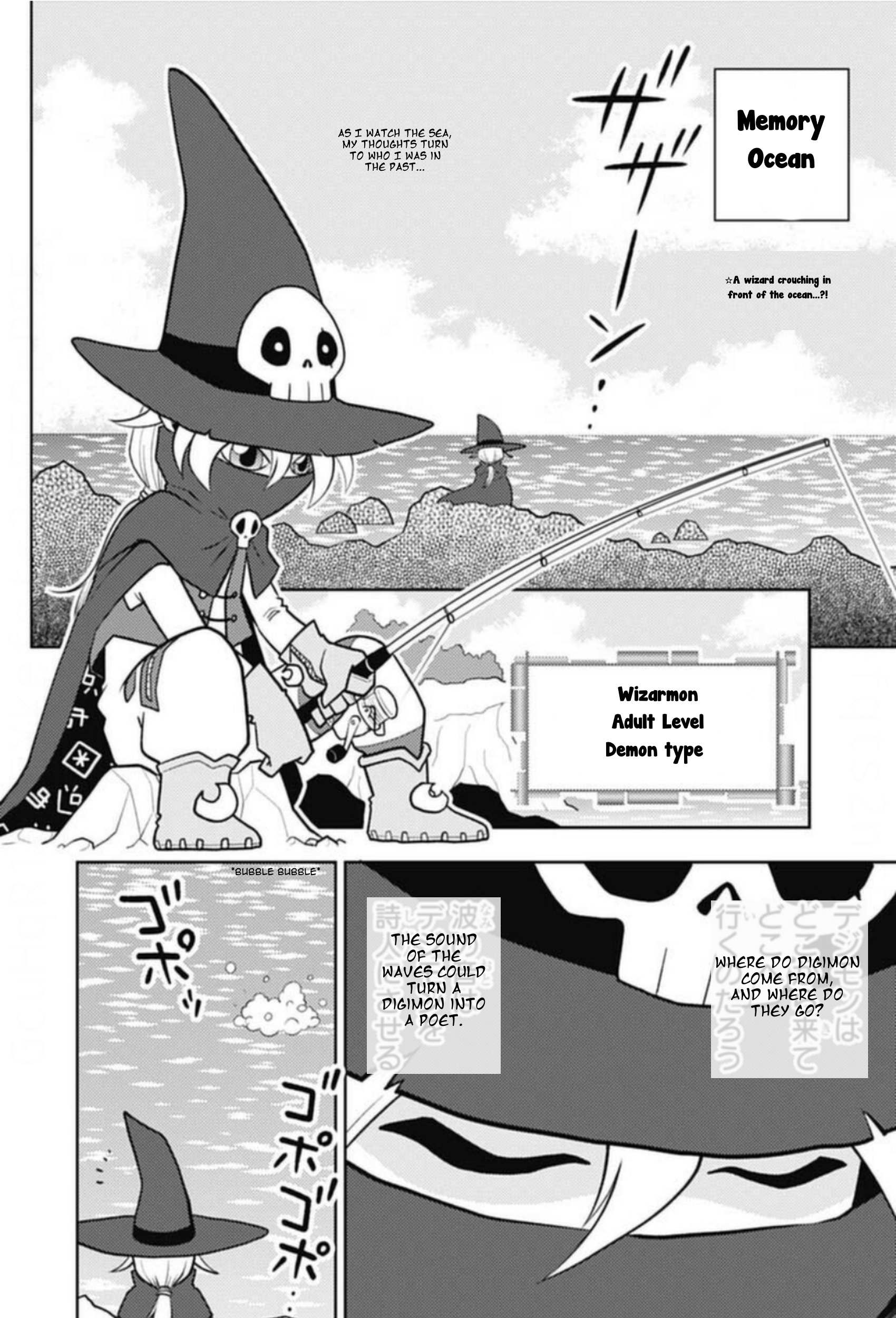 Digimon Dreamers - chapter 12 - #3