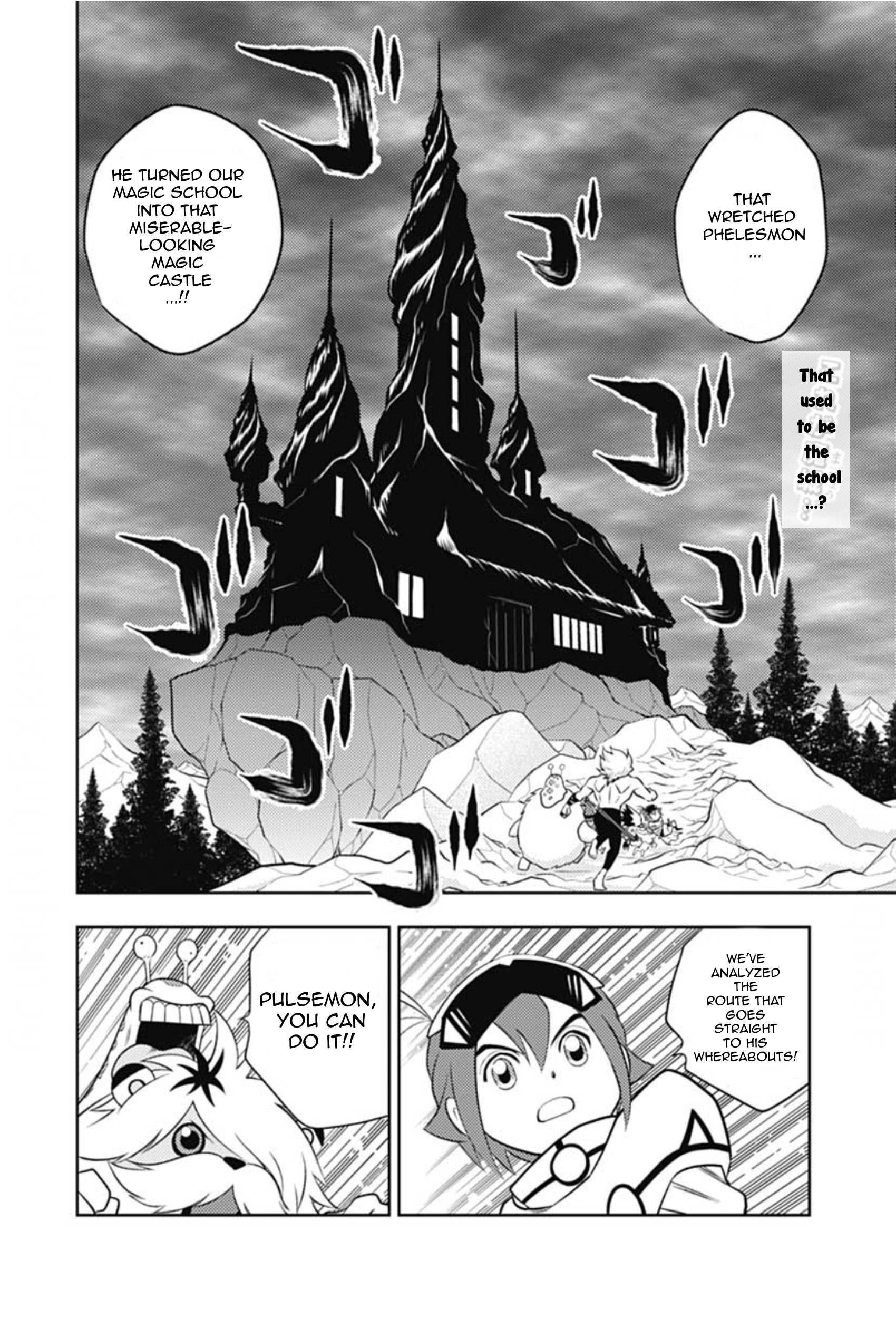 Digimon Dreamers - chapter 17 - #4