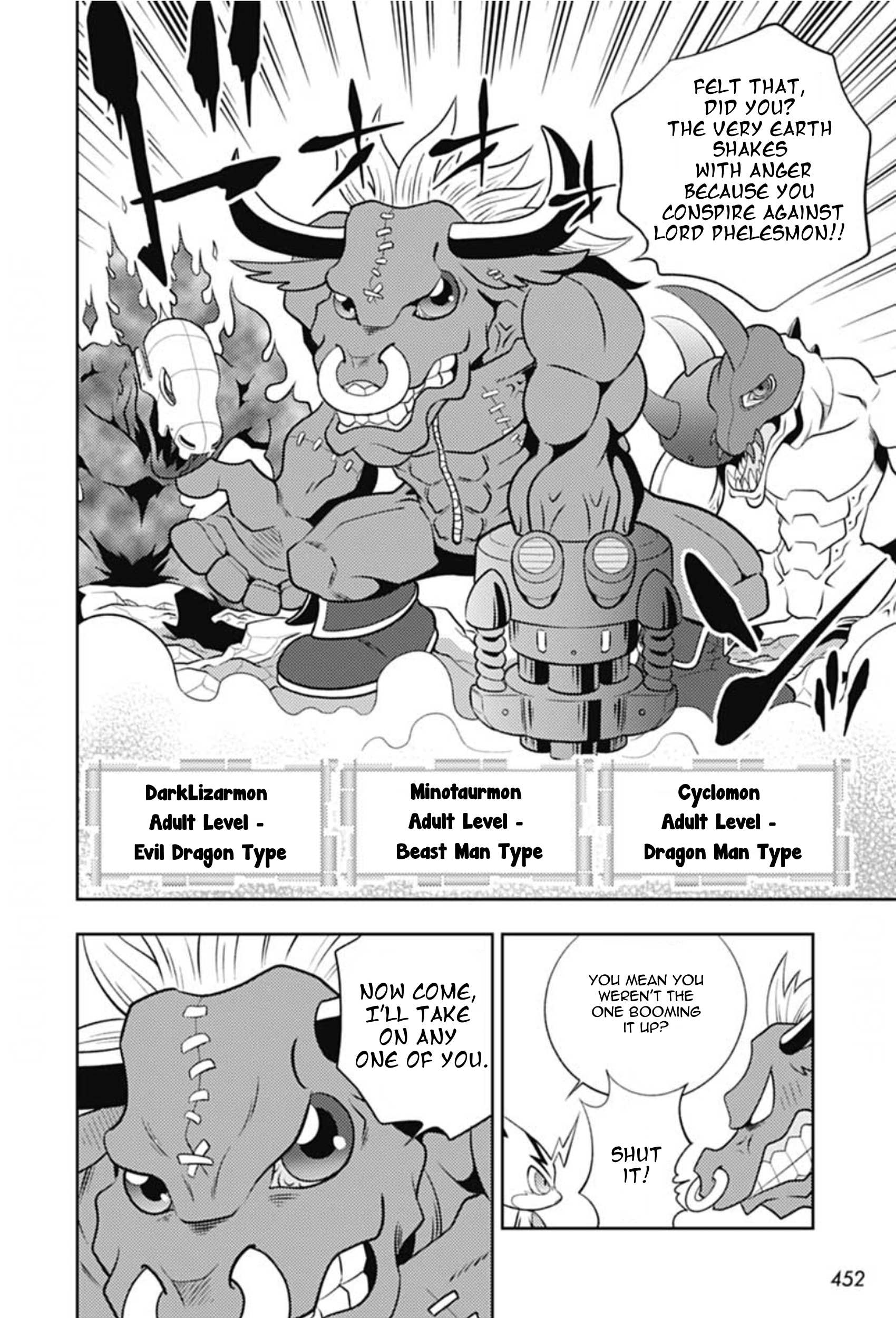 Digimon Dreamers - chapter 17 - #6
