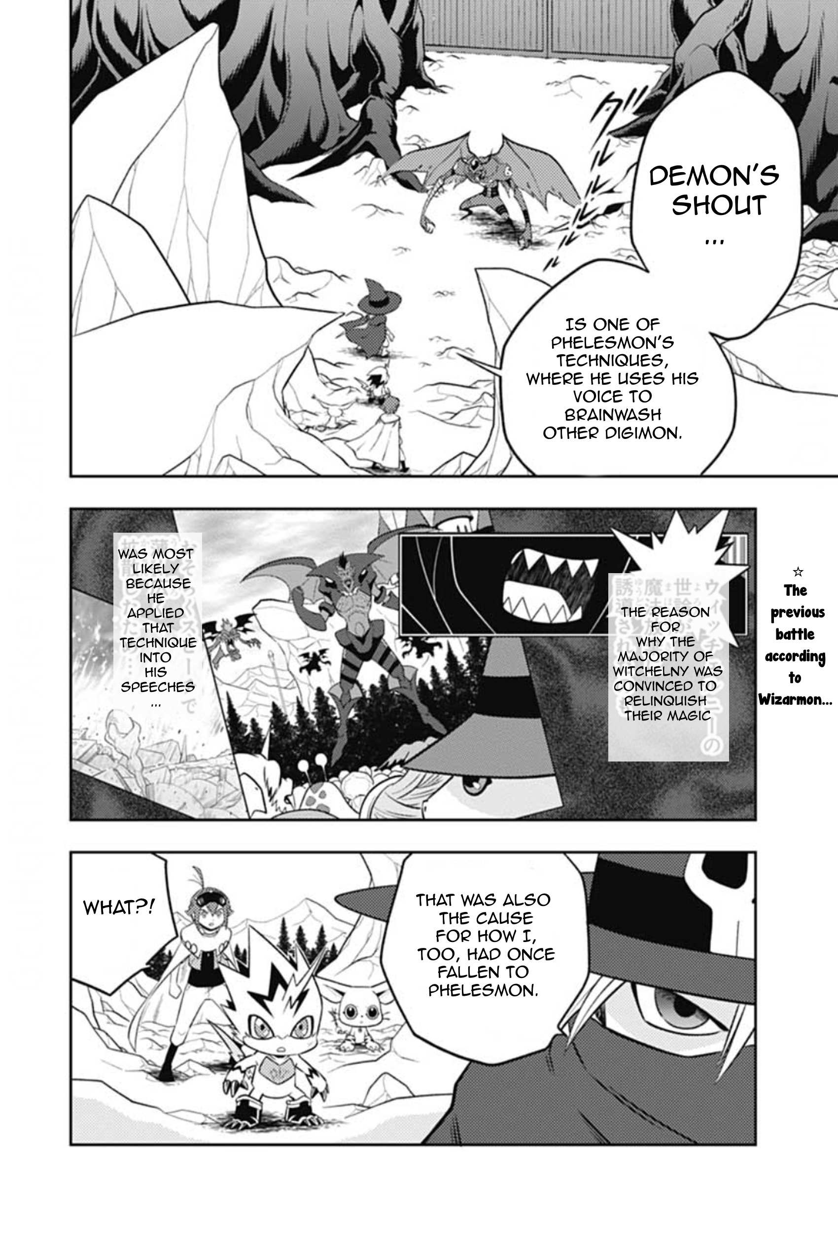 Digimon Dreamers - chapter 18 - #4