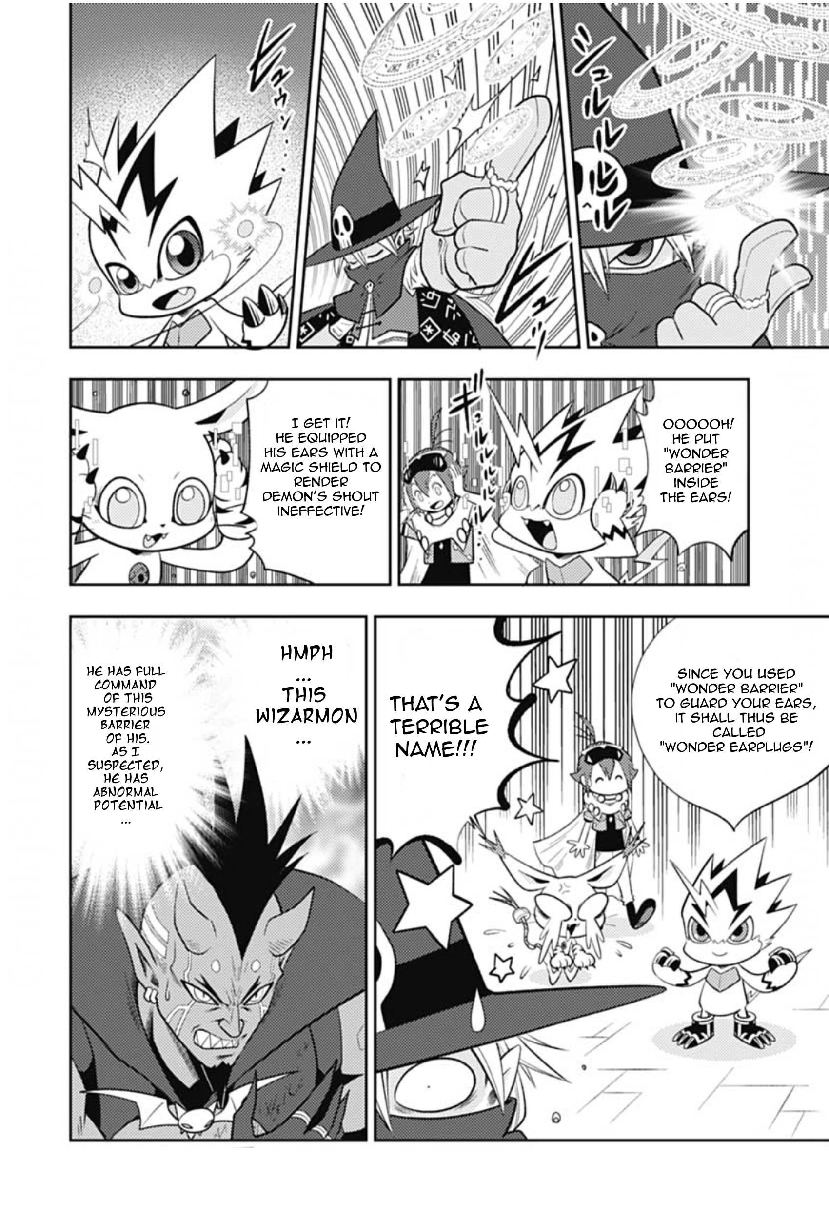 Digimon Dreamers - chapter 20 - #5
