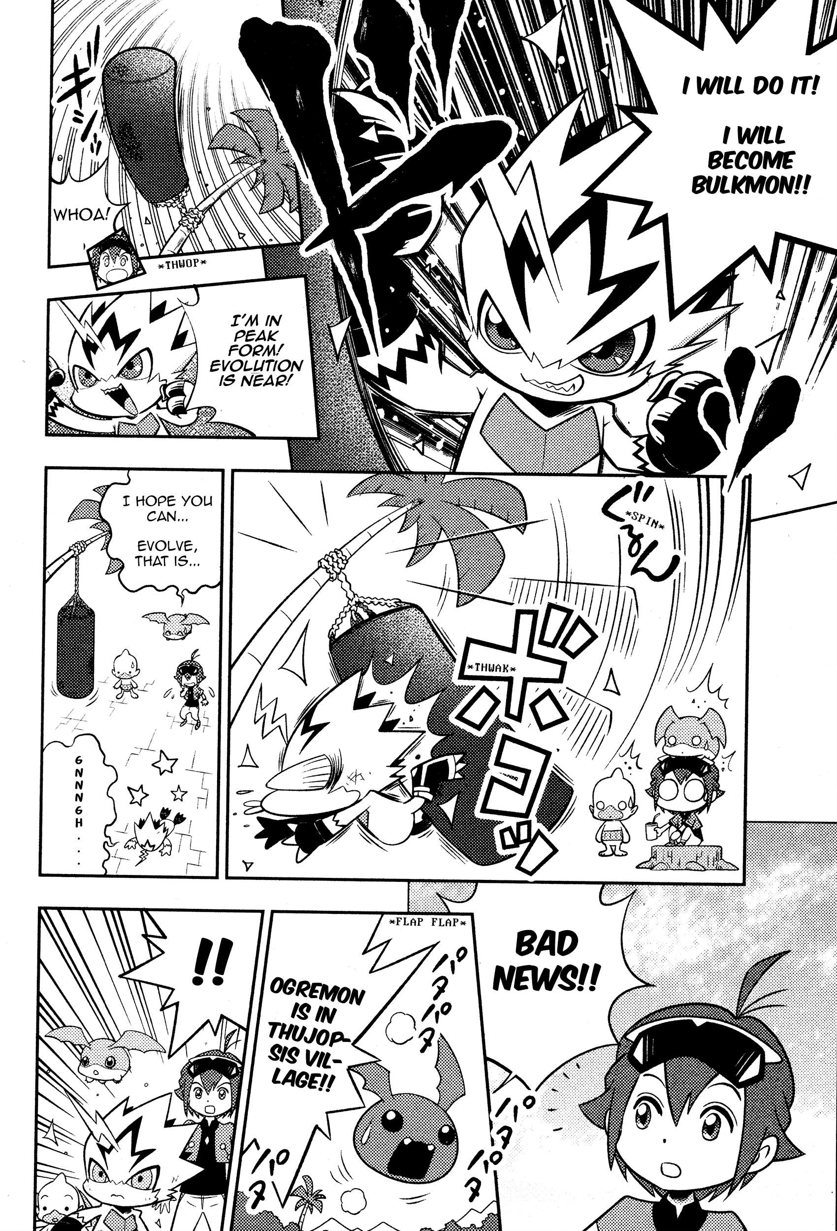Digimon Dreamers - chapter 4 - #4