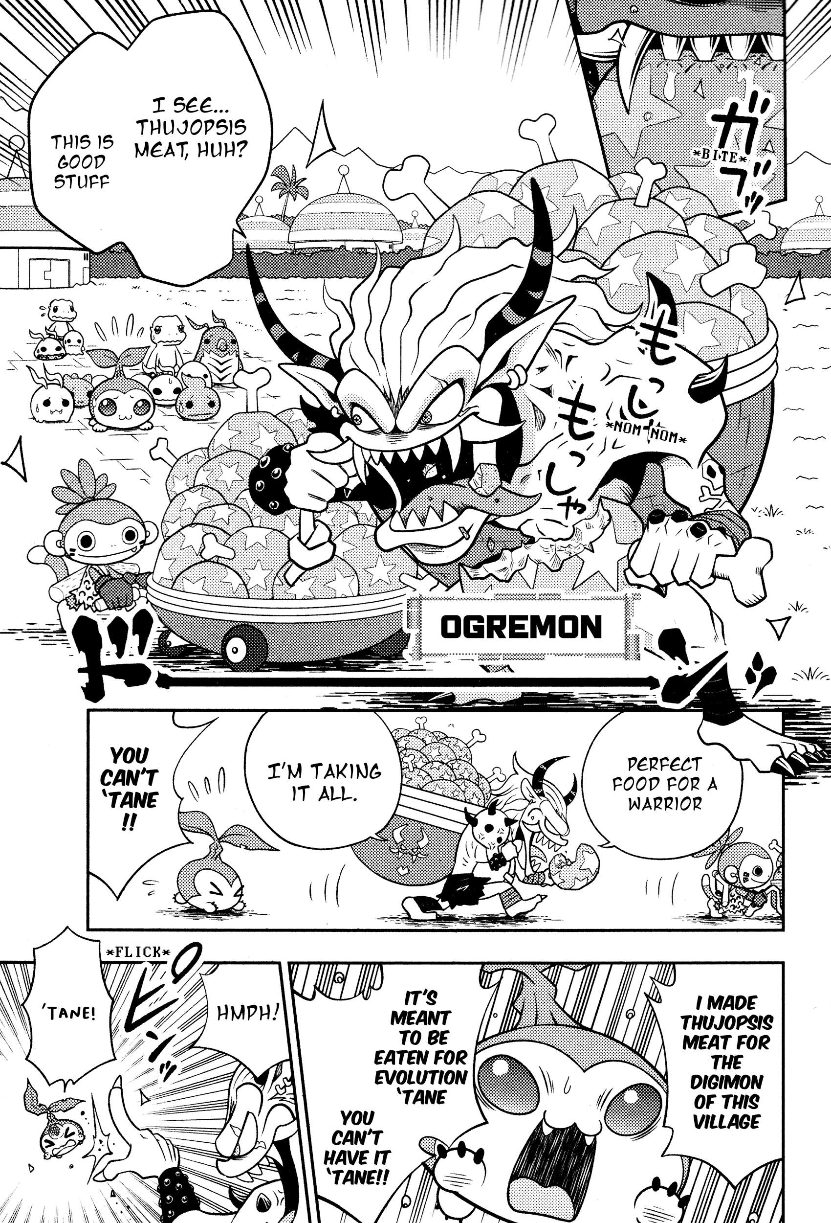 Digimon Dreamers - chapter 4 - #5