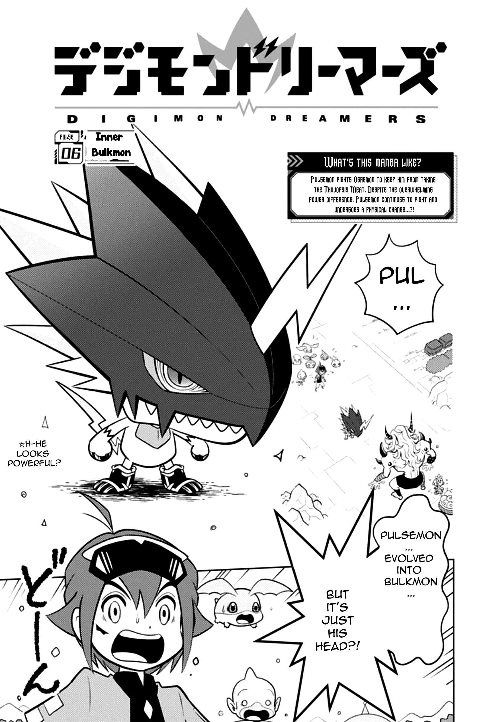 Digimon Dreamers - chapter 6 - #3