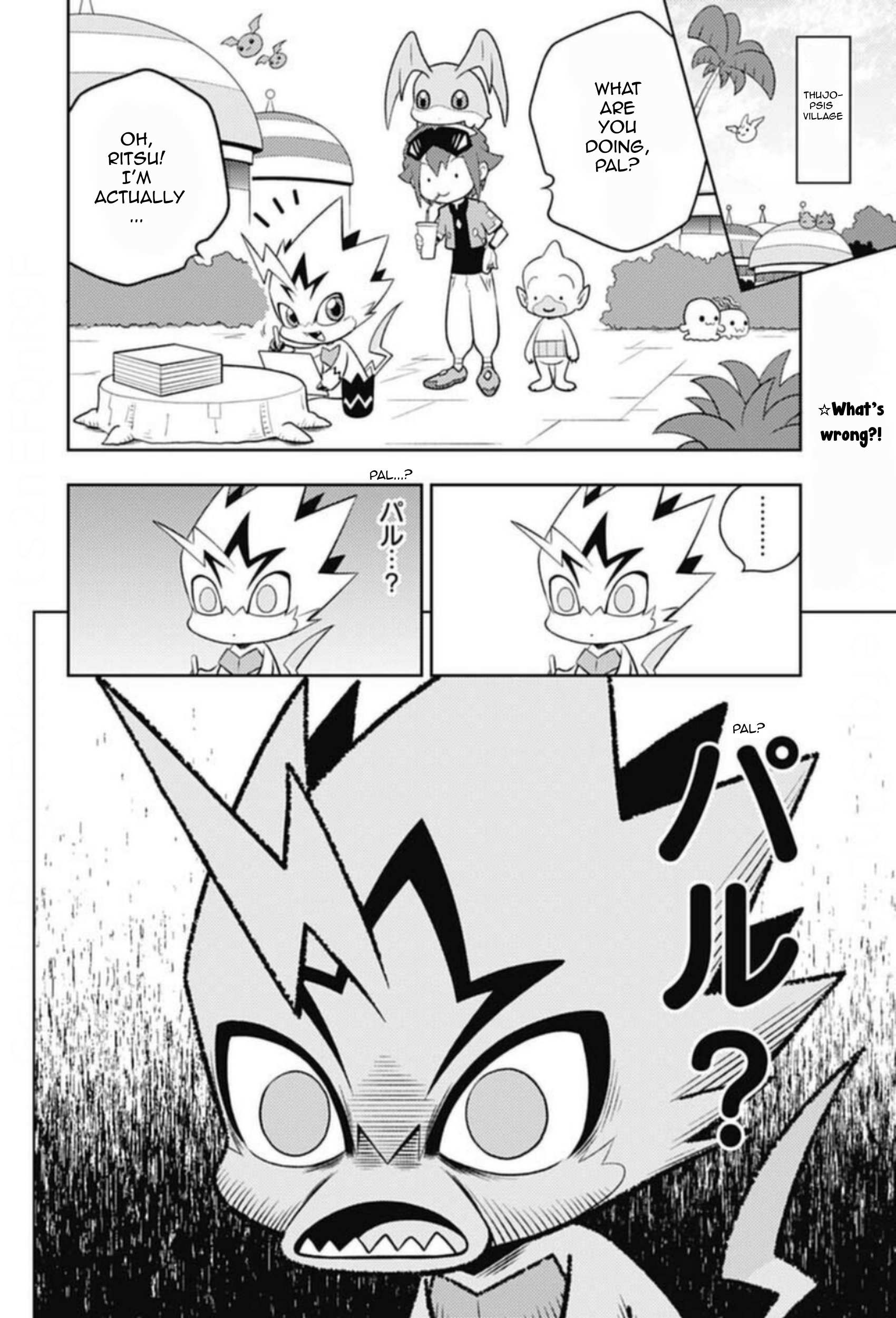 Digimon Dreamers - chapter 8 - #4