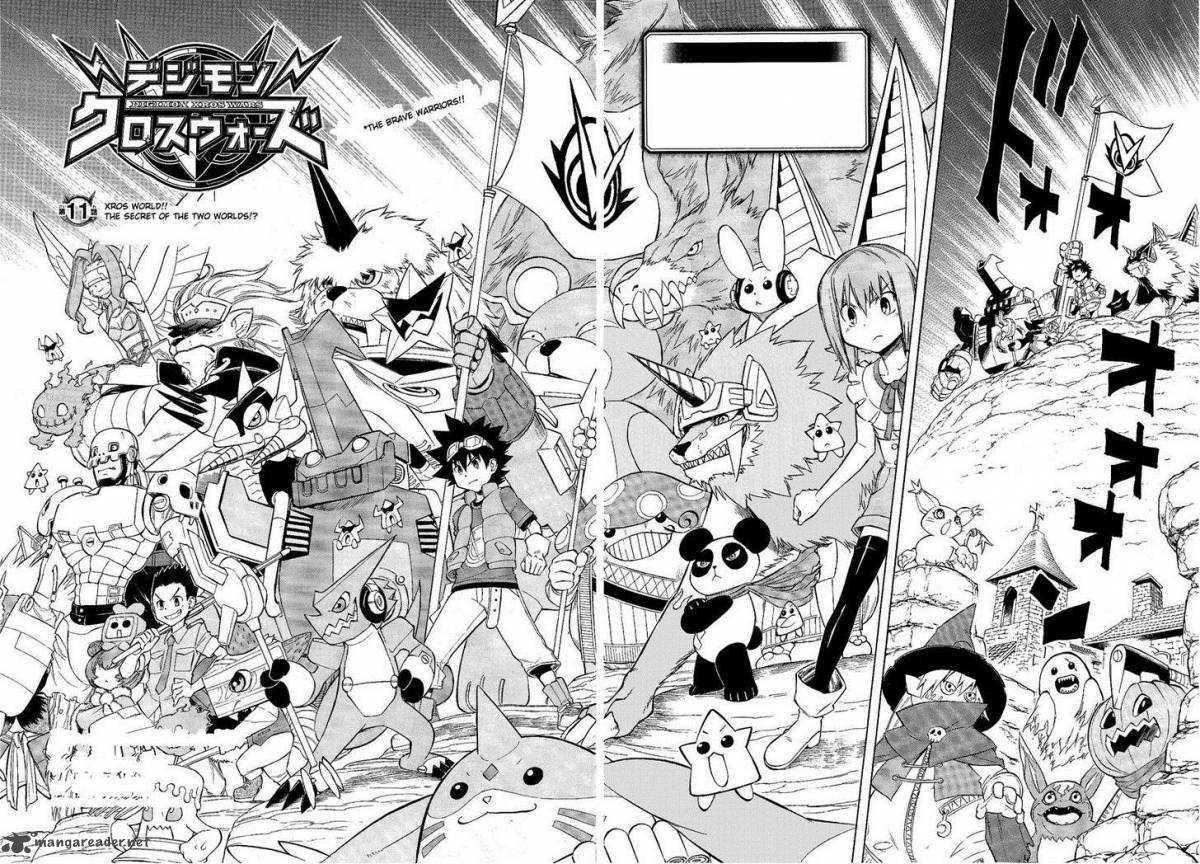 Digimon Xros Wars - chapter 11 - #2