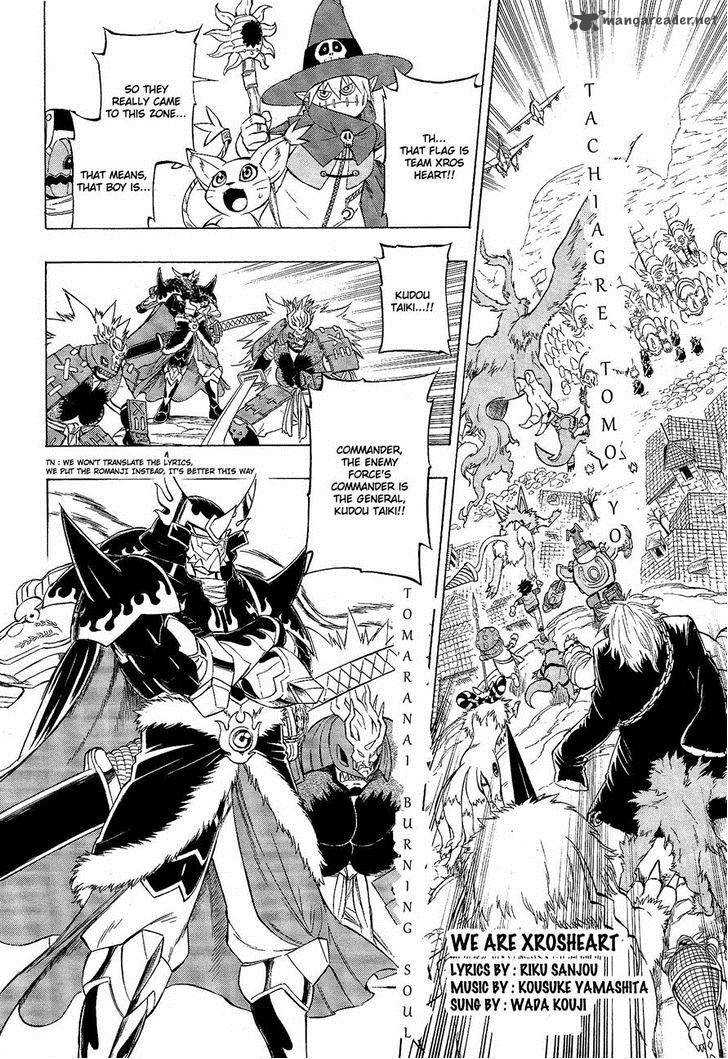 Digimon Xros Wars - chapter 11 - #3