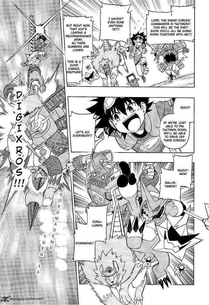 Digimon Xros Wars - chapter 11 - #4