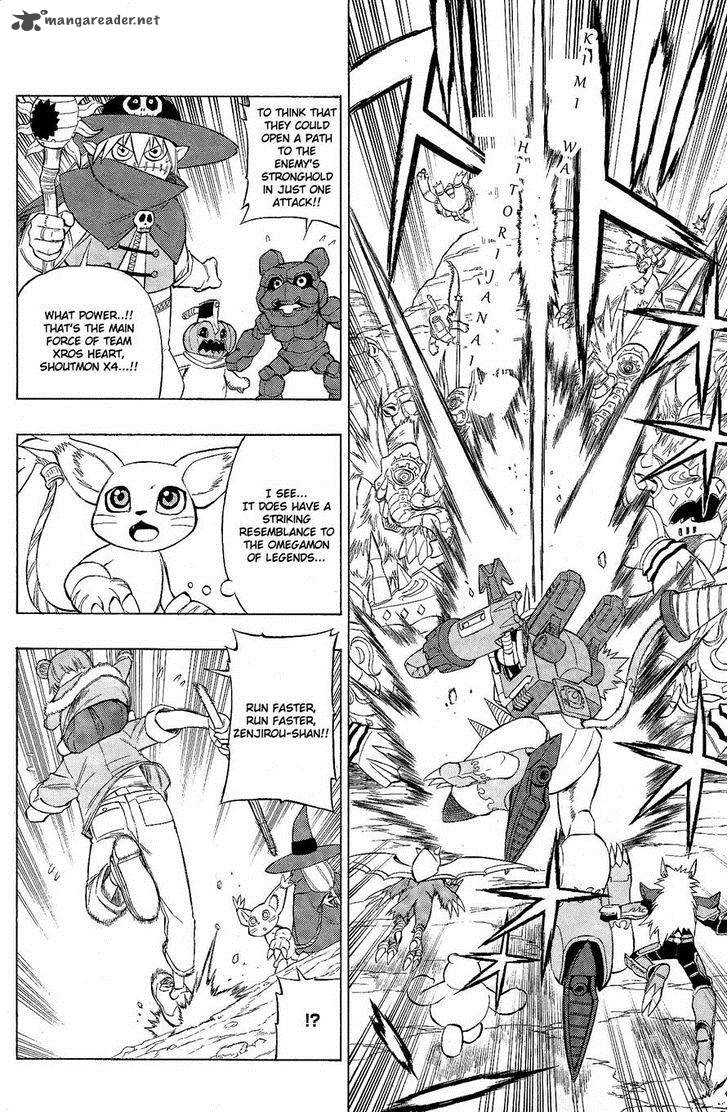 Digimon Xros Wars - chapter 11 - #5