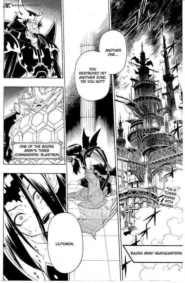 Digimon Xros Wars - chapter 12 - #3