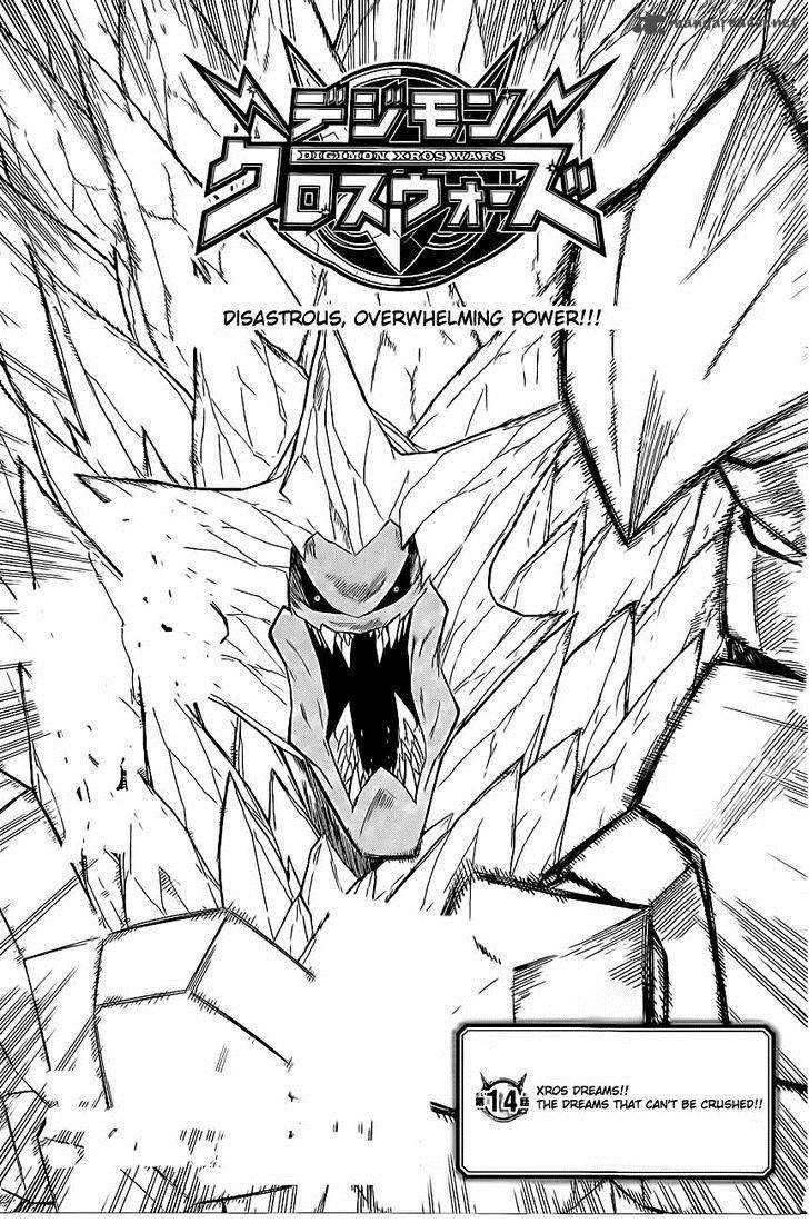 Digimon Xros Wars - chapter 14 - #3