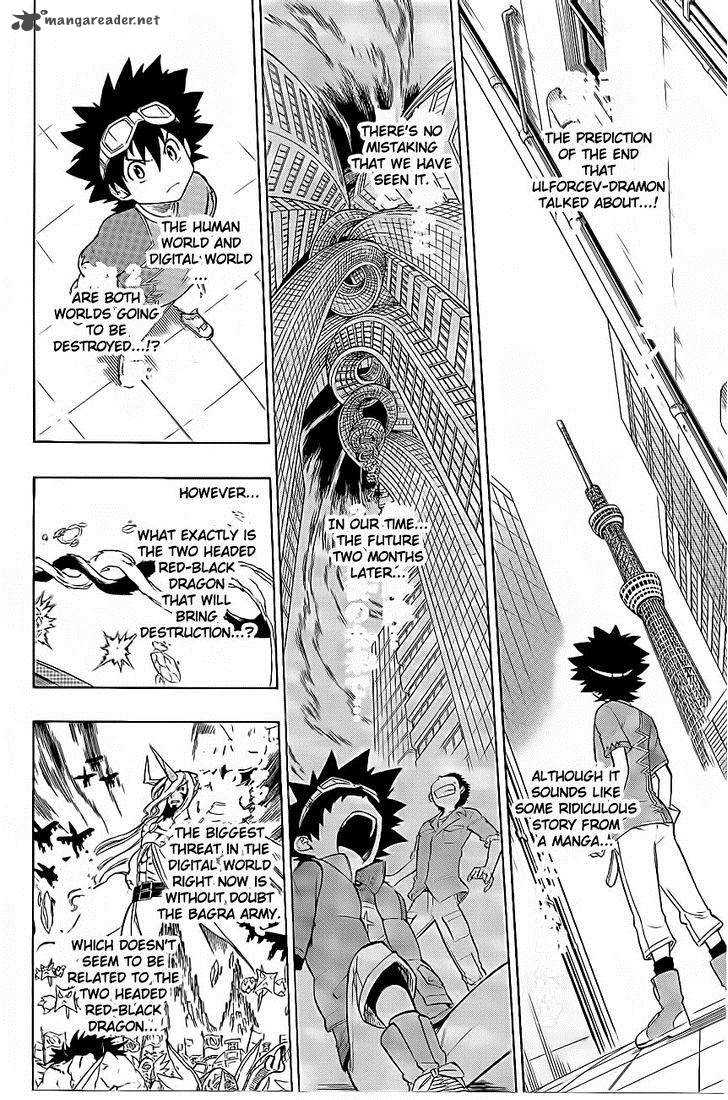 Digimon Xros Wars - chapter 14 - #4