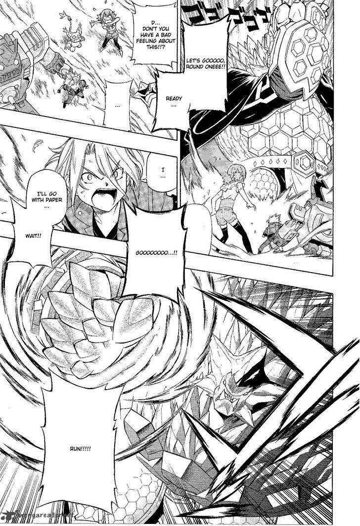 Digimon Xros Wars - chapter 15 - #6