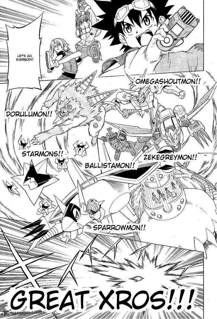 Digimon Xros Wars - chapter 16 - #2