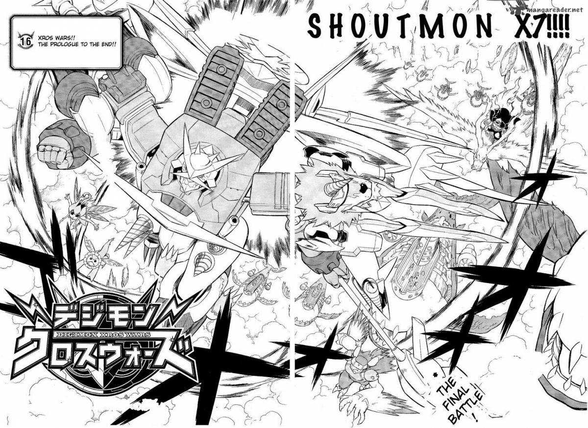 Digimon Xros Wars - chapter 16 - #3