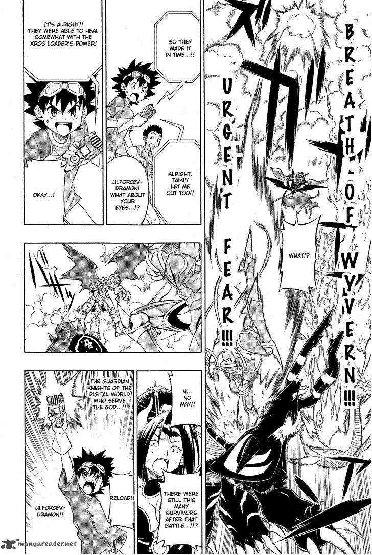 Digimon Xros Wars - chapter 16 - #5