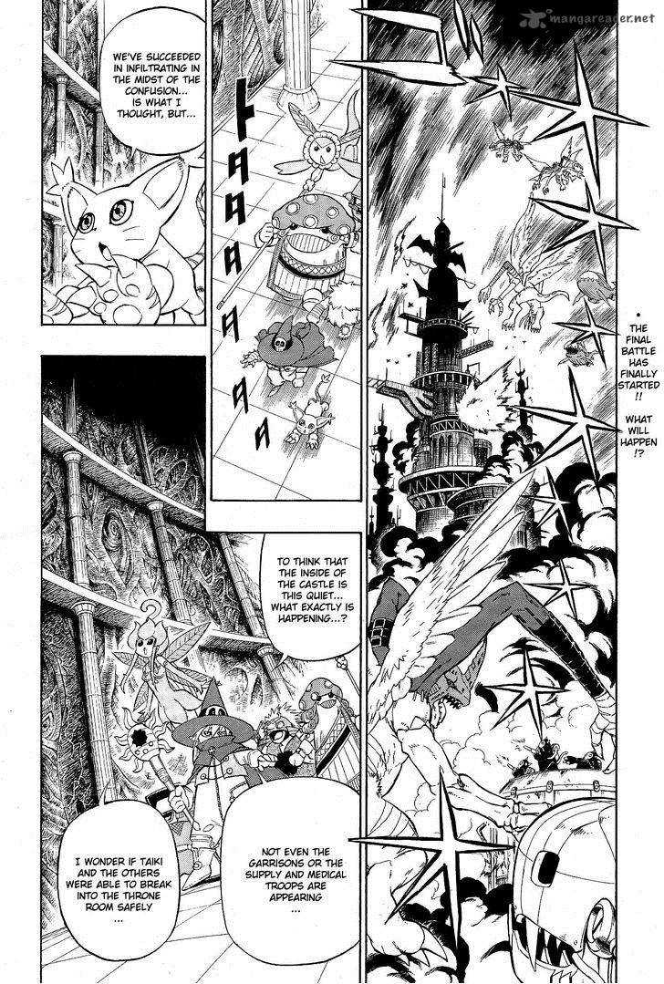 Digimon Xros Wars - chapter 17 - #4