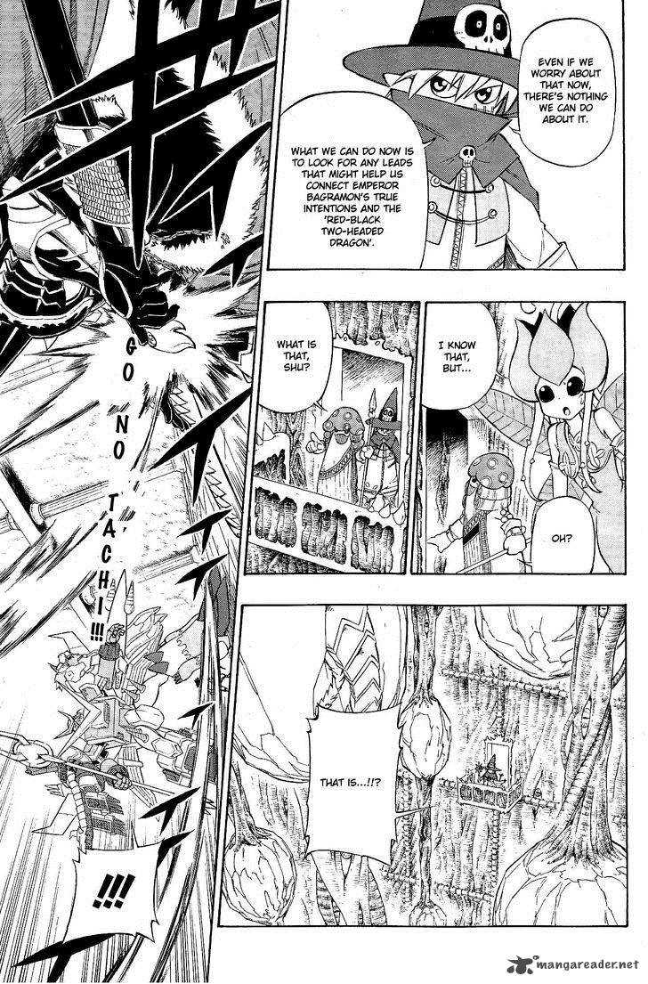 Digimon Xros Wars - chapter 17 - #5