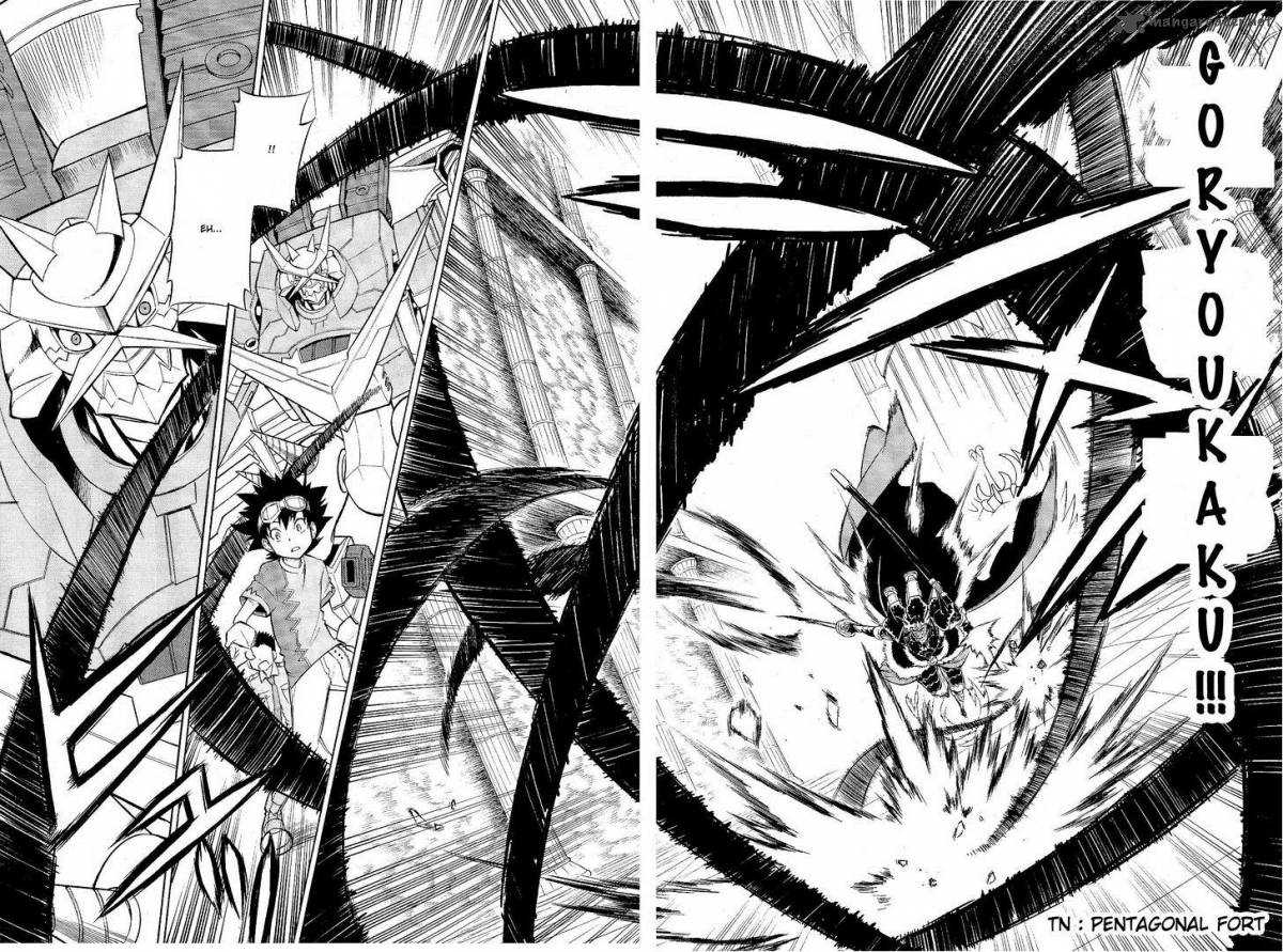 Digimon Xros Wars - chapter 17 - #6