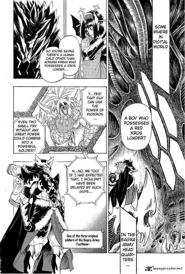 Digimon Xros Wars - chapter 2 - #3