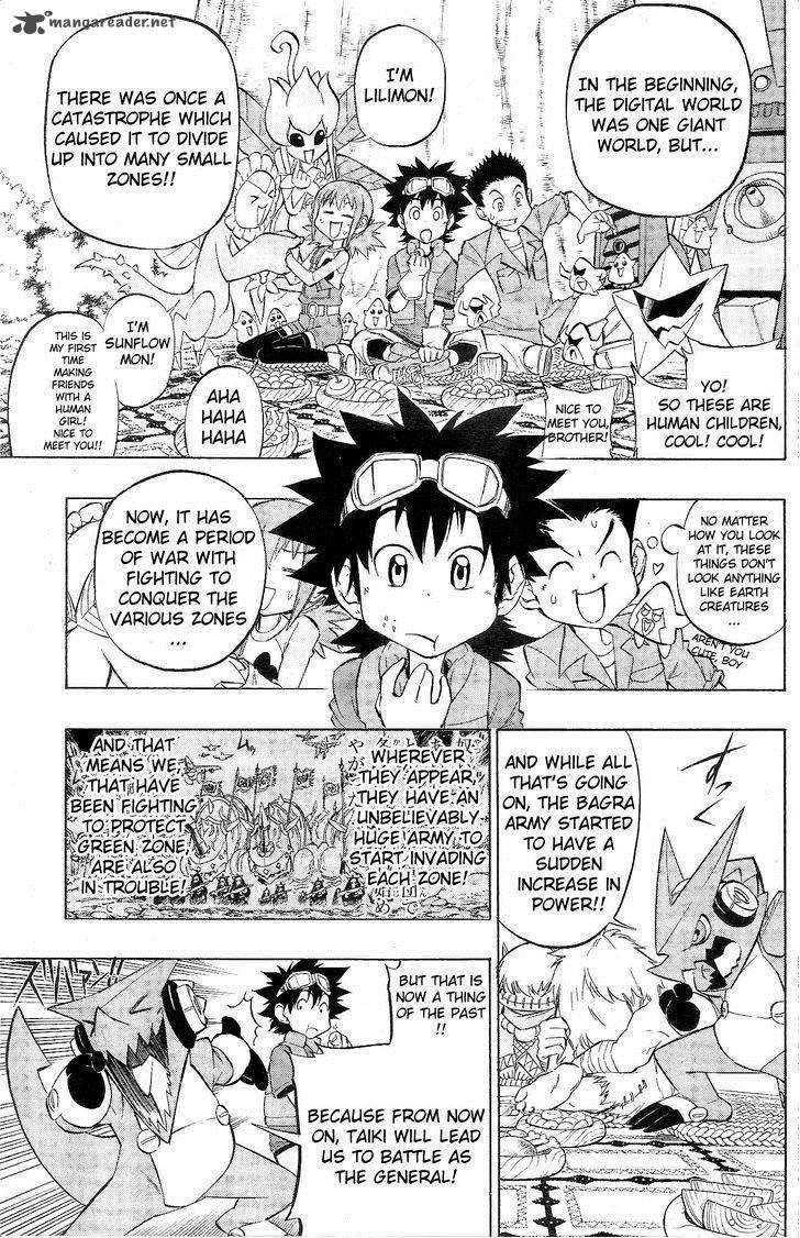 Digimon Xros Wars - chapter 2 - #6