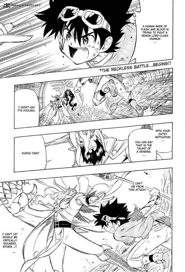 Digimon Xros Wars - chapter 20 - #1