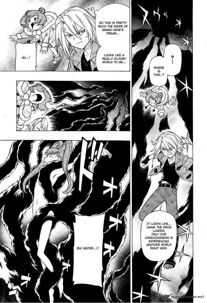 Digimon Xros Wars - chapter 20 - #4