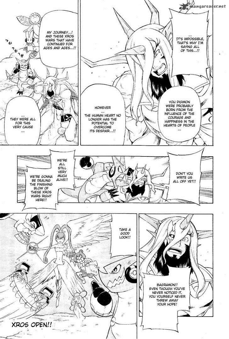 Digimon Xros Wars - chapter 21 - #6