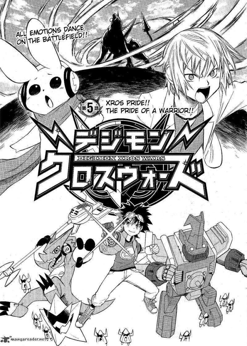 Digimon Xros Wars - chapter 5 - #3