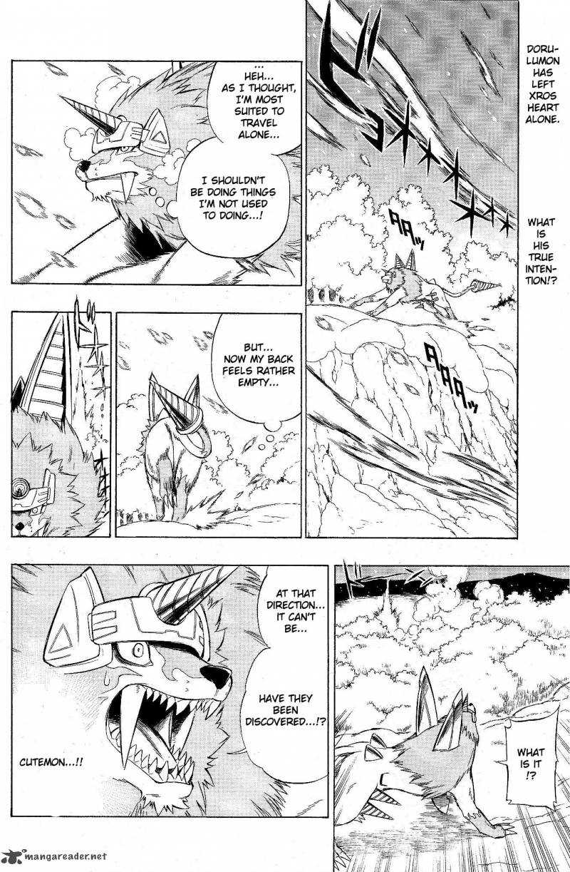Digimon Xros Wars - chapter 5 - #4